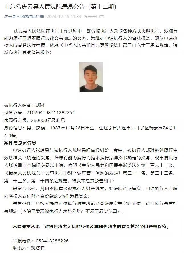 ”“我非常喜欢劳塔罗，他打进了一粒让人疯狂的进球。